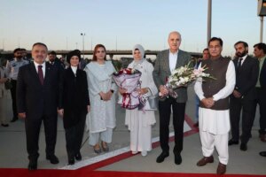 tbmm baskani numan kurtulmus pakistanda uclu meclis baskanlari toplantisina katildi FmGIOKn3.jpg